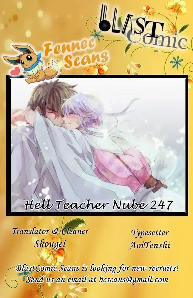 Jigoku Sensei Nube Chapter 247 1